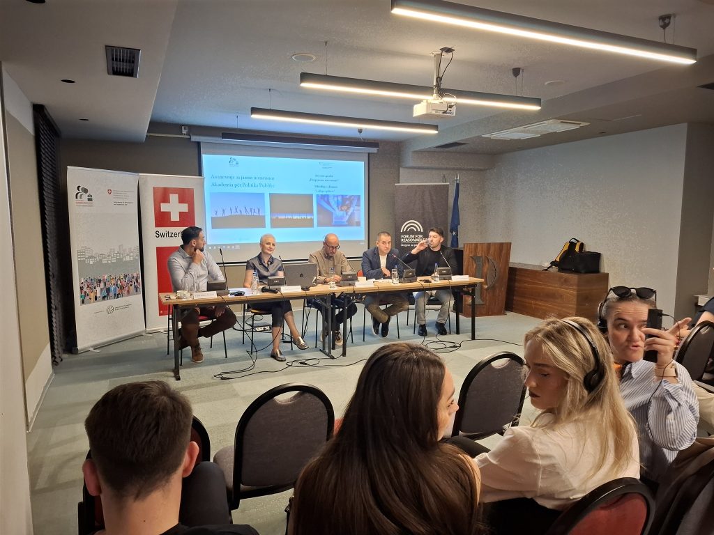 Алумни средба на 4 генерации од Академијата за јавни политики